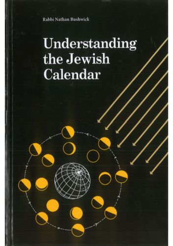 Understanding the Jewish Calendar