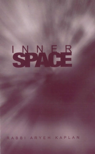 Inner Space