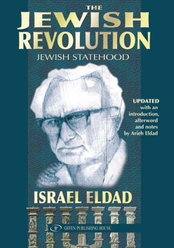 The Jewish Revolution