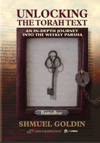 Unlocking the Torah Text Bamidbar
