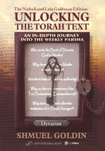 Unlocking the Torah Text Devarim