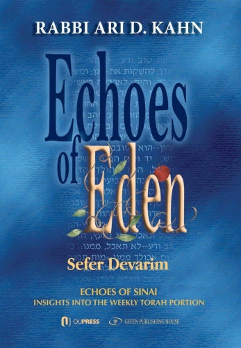 Echoes of Eden: Sefer Devarim