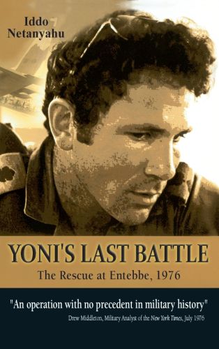 Yoni’s Last Battle