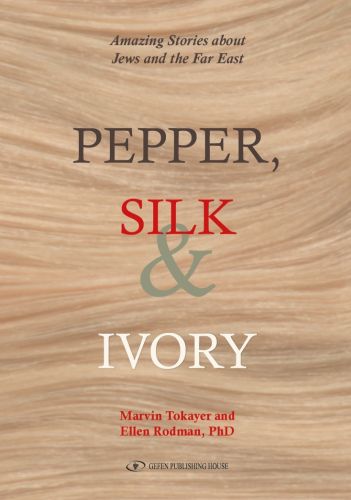 Pepper, Silk & Ivory