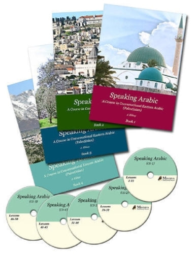 Speaking Arabic (4 books and 5 CDs)