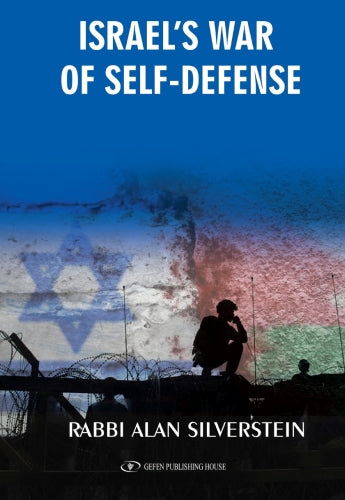 Israel's War of Self-Defense