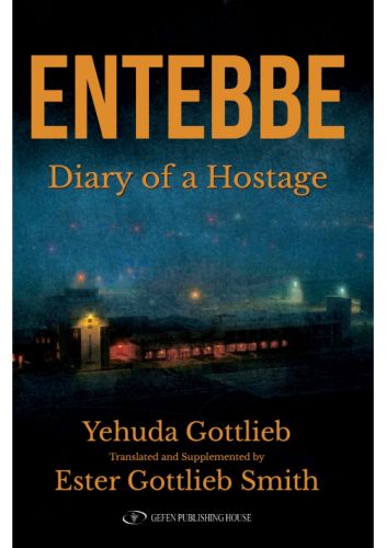 Entebbe