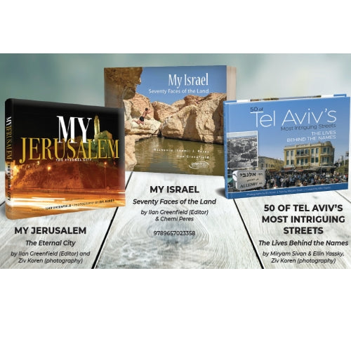 Independence Day Bundle