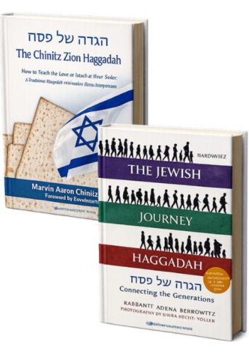 2 for 1 Sale! The Chinitz Haggadah and the Jewish Journey Haggadah