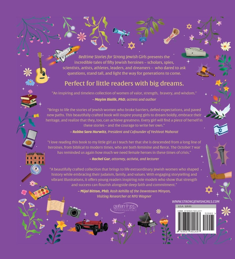 Bedtime Stories for Strong Jewish Girls by Melanie Goldberg Silver, illustrated by Jess Goldsmith – back cover