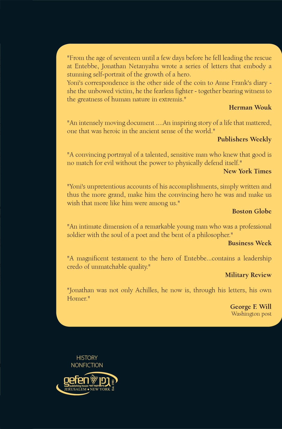 The Letters of Jonathan Netanyahu by Jonathan Netanyahu – back cover
