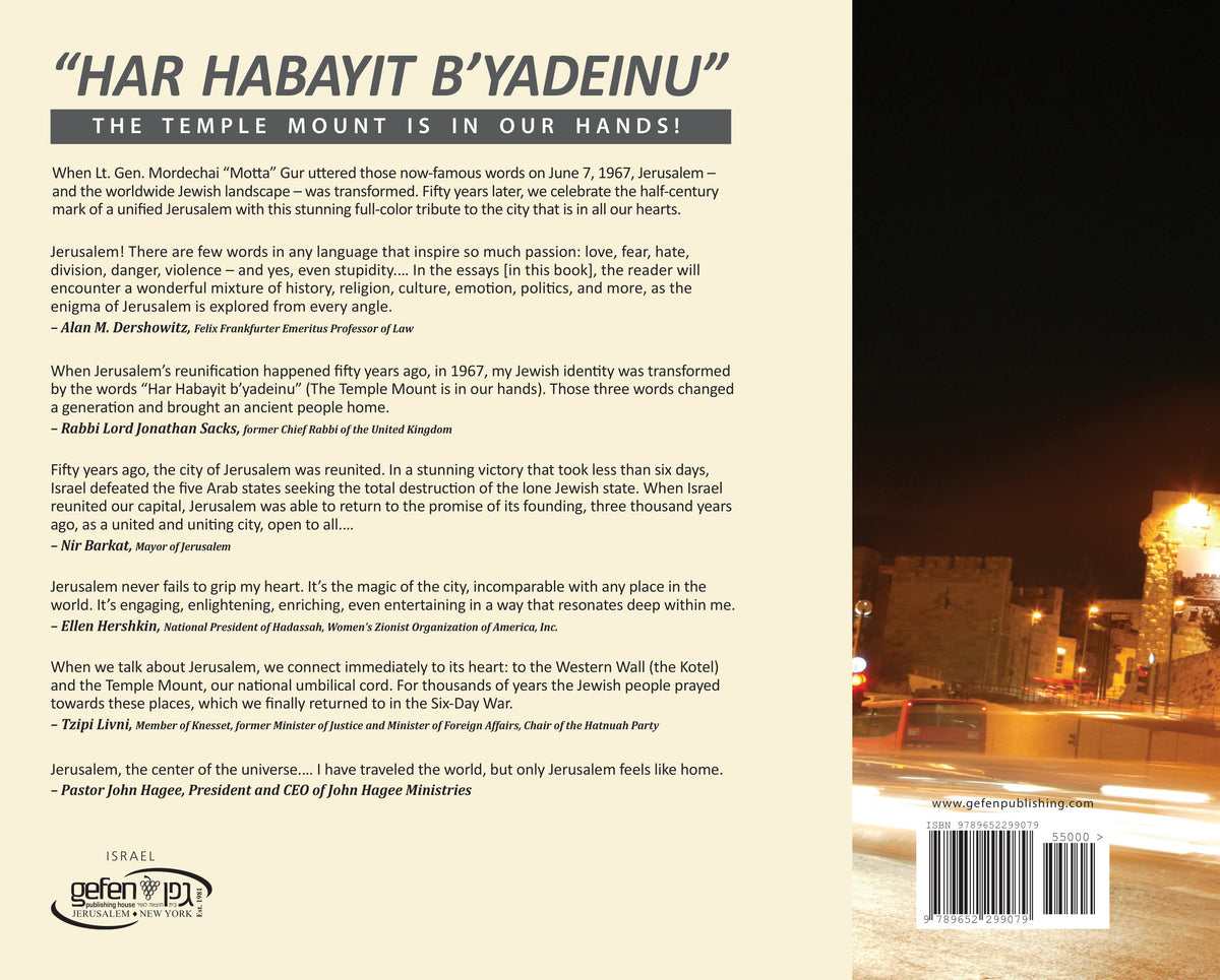MY JERUSALEM by Ziv Koren – back cover