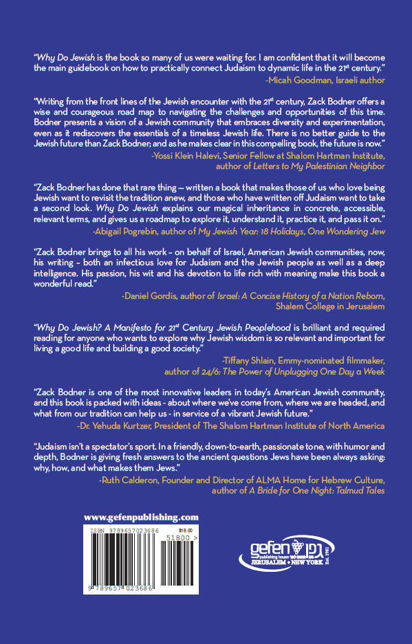 Why do Jewish? by Zack Bodner – back cover