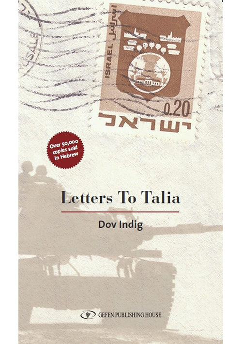 Letters to Talia