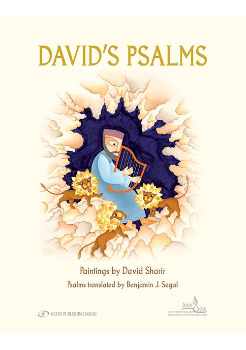David's Psalms