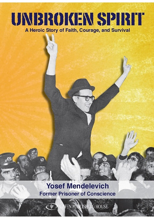 Unbroken Spirit (PB)