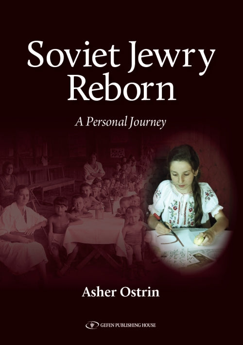 Soviet Jewry Reborn