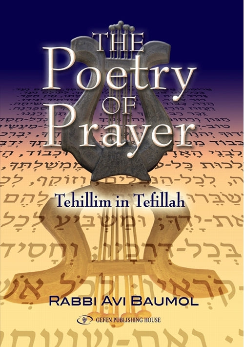 The Poetry of Prayer