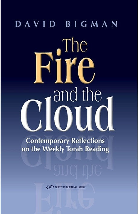 The Fire and the Cloud