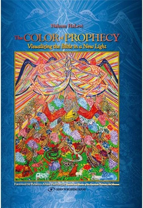 The Color of Prophecy