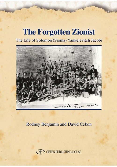 The Forgotten Zionist