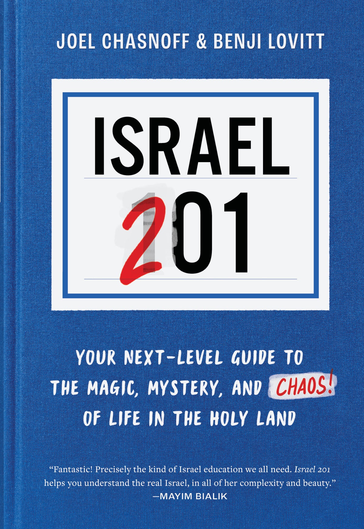 Israel 201