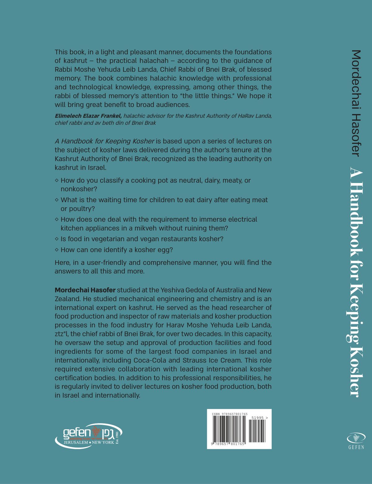 מדריך לשמירת כשרות \ A Handbook for Keeping Kosher
