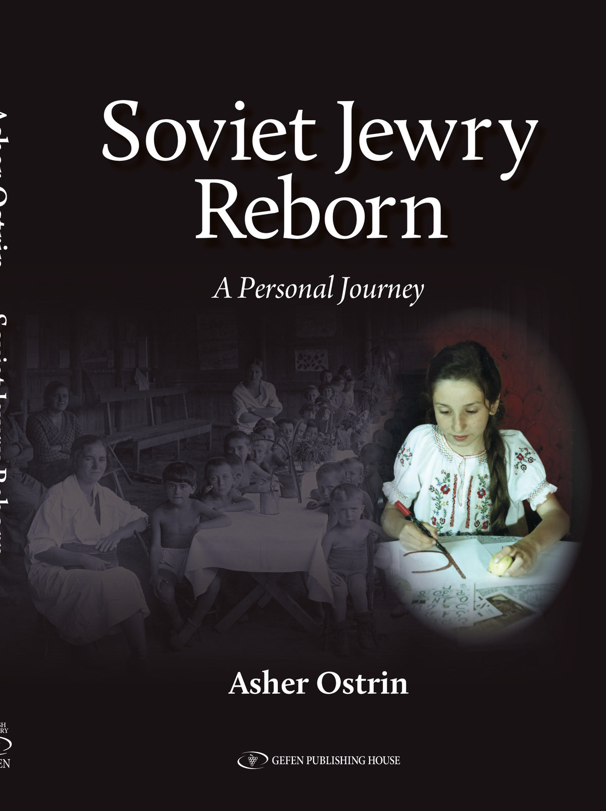 Soviet Jewry Reborn