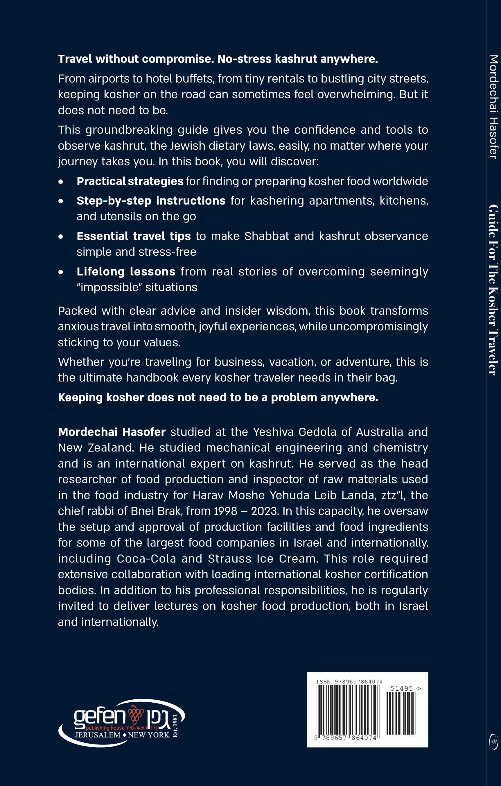 Guide for the Kosher Traveler מדריך למטייל הכשר