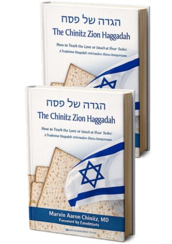 2 for 1 Sale! The Chinitz Haggadah