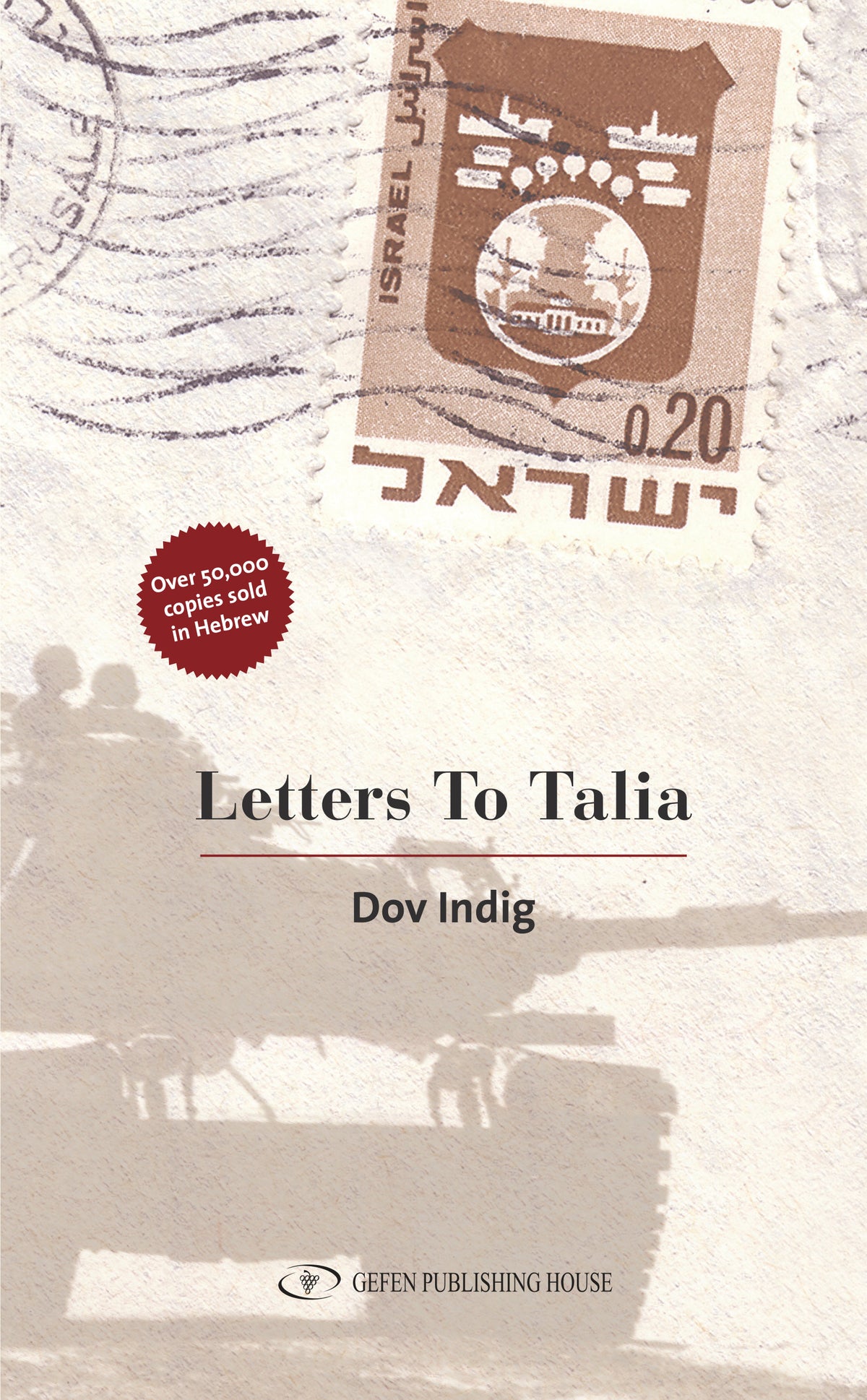 Letters to Talia