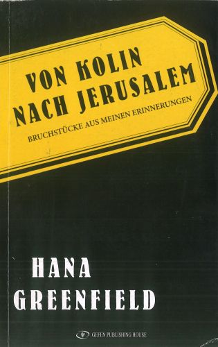 Fragments of Memory (Available in Five Languages!)