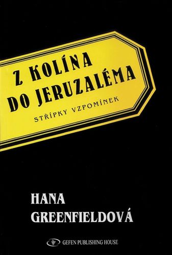 Fragments of Memory (Available in Five Languages!)