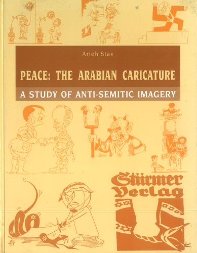 Peace: The Arabian Caricature