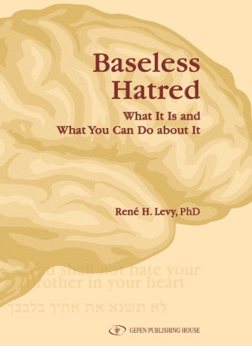 שנאת חינם \ Baseless Hatred / La Haine Gratuite