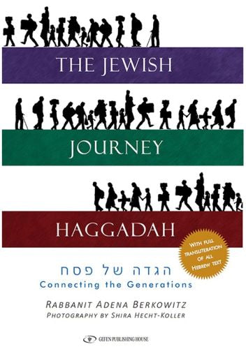 The Jewish Journey Haggadah