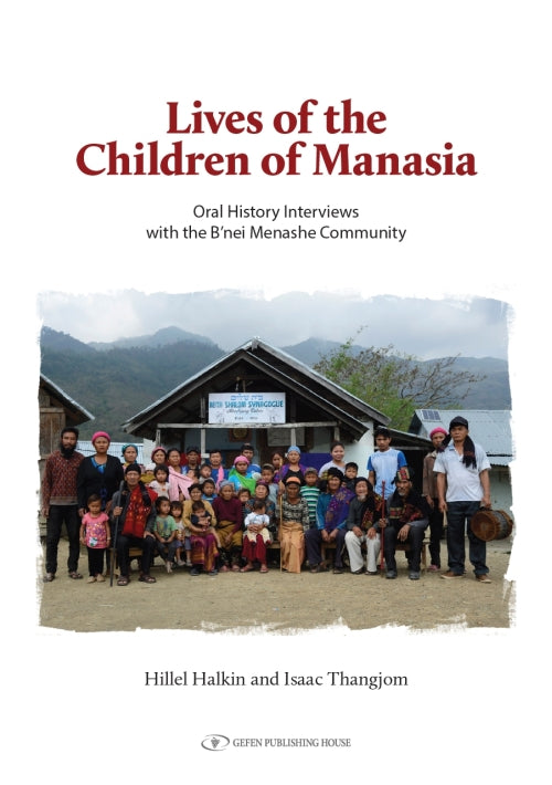 Lives of the Children of Manasia