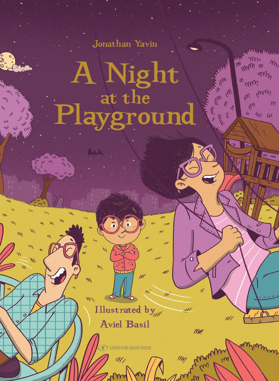 A Night at the Playground