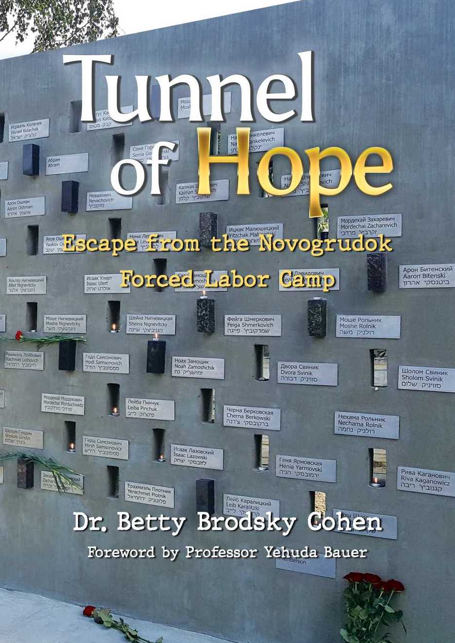 Tunnel of Hope