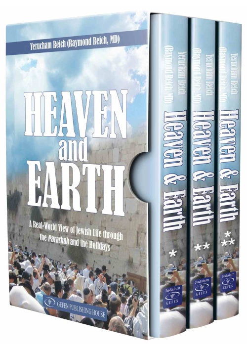 Heaven and Earth (3 volume boxed set)