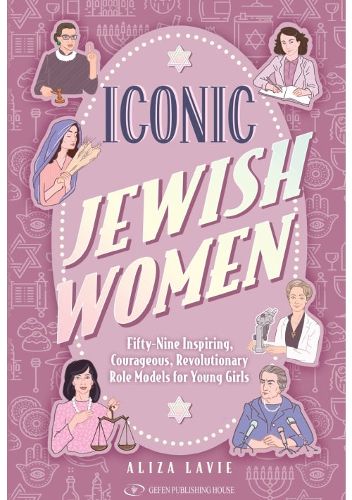 Iconic Jewish Women