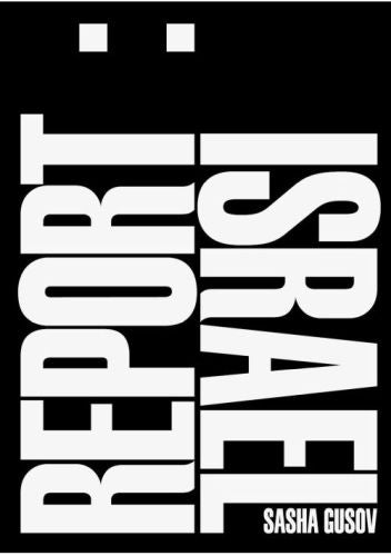 Report: Israel (Black and White Photography)