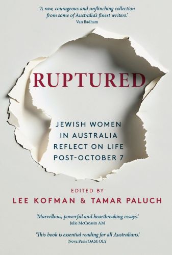 Ruptured