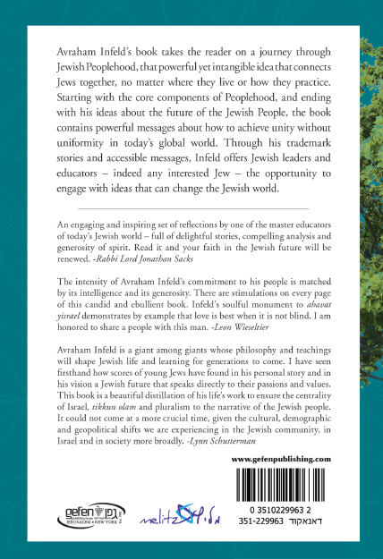 A Passion for a People  תשוקה לעם