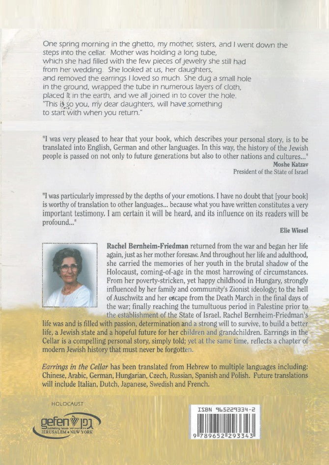 Earrings in the Cellar by Rachel Bernheim – back cover