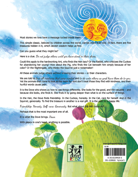 Room for Rent (Hard Cover)