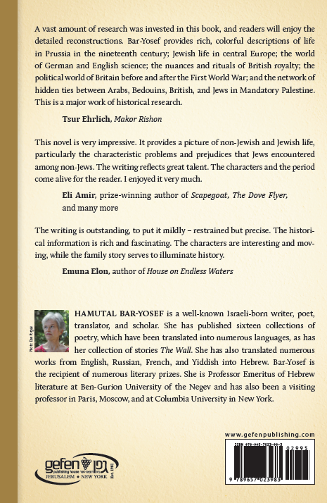 The Wealthy by Hamutal Bar-Yosef – back cover