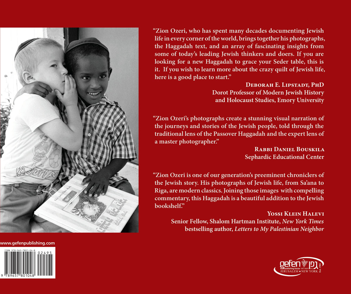Pictures Tell. A Passover Haggadah by Zion Ozeri – back cover