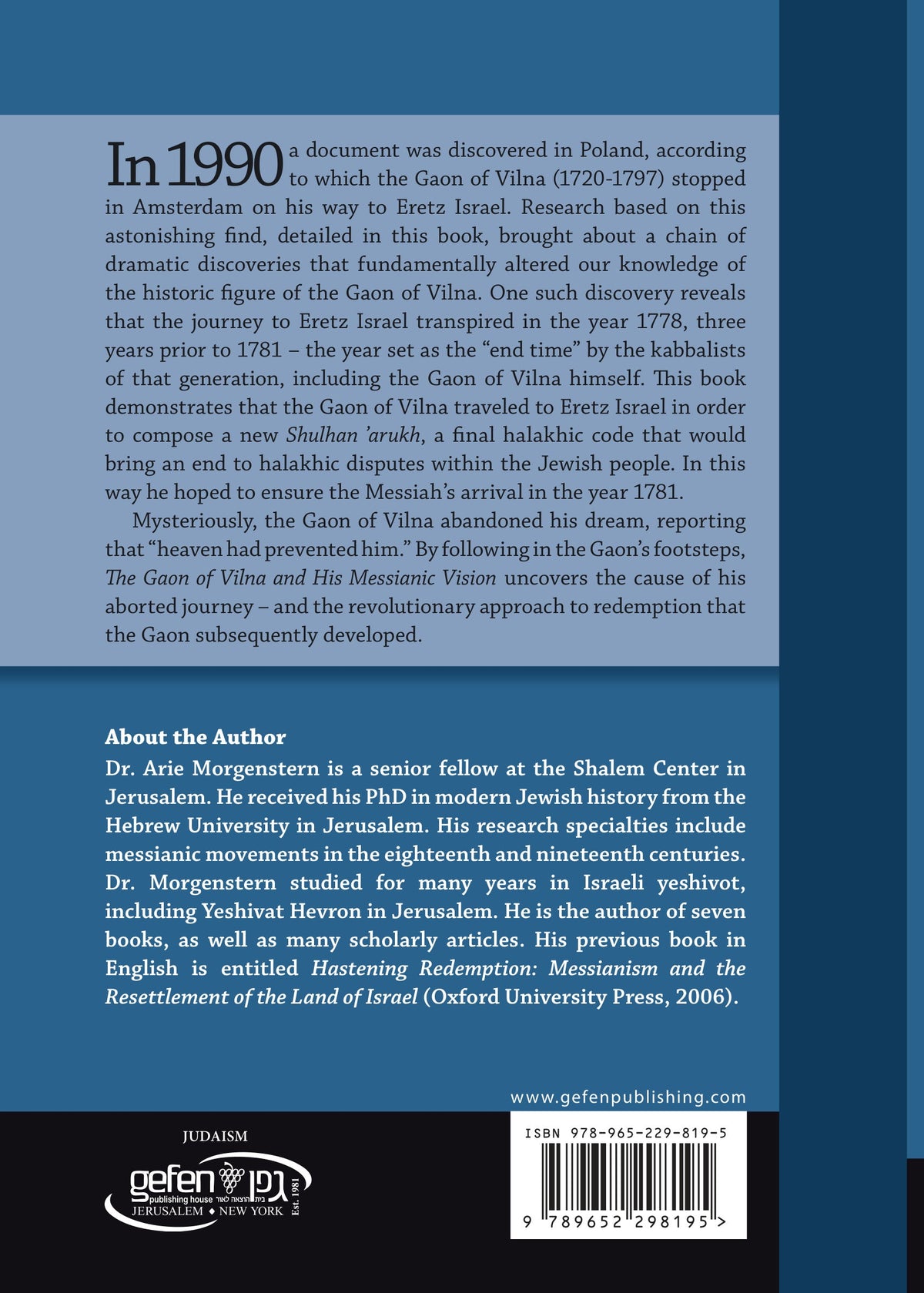 The Gaon of Vilna and His Messianic Vision by Arie Morgenstern – back cover