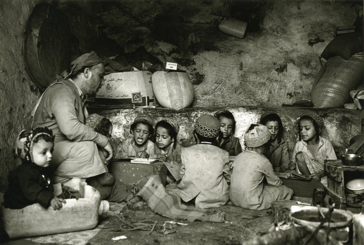 The Jews of Yemen. The Last Generation (Hebrew-English) by Zion Ozeri – image 4